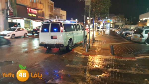 police ayfasfash (2).JPG